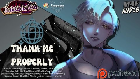 Pretending to Be a Couple at a Party Turns Into Gagging on His Huge Cock [NSFW Erotic Audio]